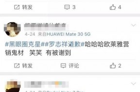 吃瓜网永久地址,畅享全网热点资讯的便捷通道