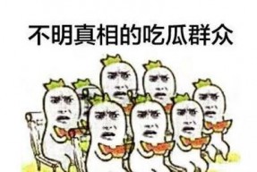 吃瓜网热心,吃瓜网带你领略明星幕后故事