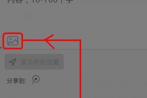 各种网红吃瓜qq群,揭秘娱乐圈幕后风云