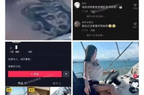 吃瓜网红视频流出网站,吃瓜网红视频流出网站背后的秘密